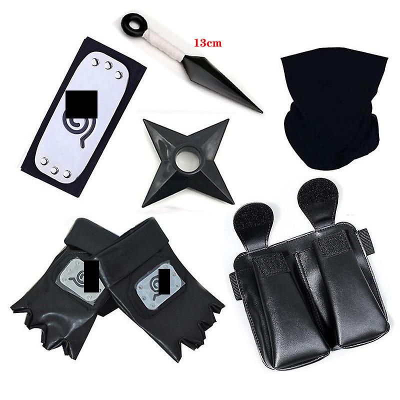 双格包小苦无六件套