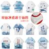 Juegos Escolares Ropa de Clase Impresión de Cuerpo Completo Camiseta de Secado Rápido Personalizada Cuello Redondo Manga Corta Camiseta Publicitaria Impresión de Logo Personalizado
