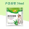 Sal de Banho em Gel Esfoliante para Uso no Banheiro e Casa de Banho, Especializado na Remoção de Pele Morta, Ferramenta Mágica de Lama de Banho Esfoliante, Pacote Familiar