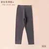 Conjunto Quente Infantil Outono Inverno Mais Veludo Quente Meninas Veludo Alemão Bebê Camada Base Sem Costura Roupa Íntima Colete Meninos Proteção de Barriga