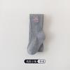 Medias para Niña Primavera y Otoño Finos Leggings para Niños Otoño Dibujos Animados Coreanos Bordados Leggings para Bebé Niña