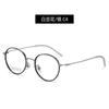Gafas nuevas de alta definición para miopía, venta directa de fábrica, gafas de titanio beta, gafas personalizadas TR para ocio, gafas de moda para estudiantes
