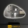 Espelho Iluminado Minimalista de Luxo Criativo Inteligente Espelho de Banheiro de Forma Irregular Espelho de Banheiro com LED Forma de Gota Espelho de Banheiro Espelho de Arte