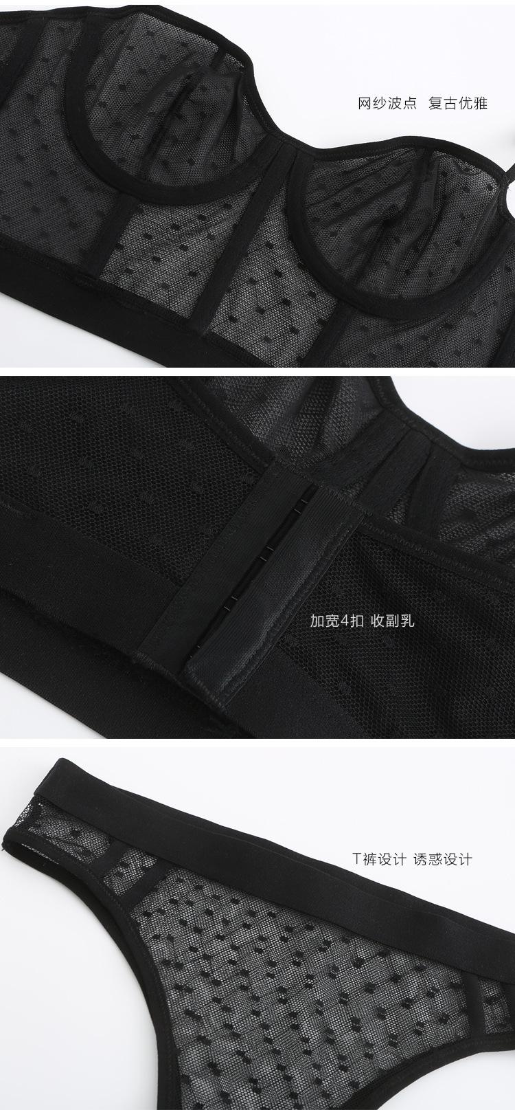 描6.jpg