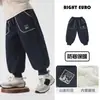 Calça longa acolchoada para meninos, estilo europeu, forrada com fleece e espessa para o inverno, modelo novo para crianças maiores, roupas de inverno para crianças, calças de algodão para bebês