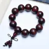 Fábrica Auténtica de Pulseras de Calabaza y Cuentas Budistas de Madera Resistentes al Agua Pulidas a Mano de Seis Granos y Sándalo Rojo de Hoja Pequeña
