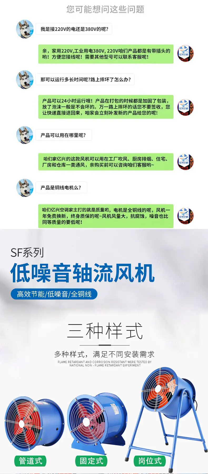 未标题-2_01.jpg