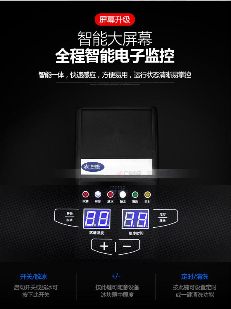 详情图7.jpeg