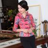 Traje Mejorado de Moda de Primavera y Otoño Verano Estilo Chino Retro Talla Grande Diario para Mujer Estilo Étnico Traje Tang Manga Corta Manga Recortada