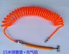 Conector de Admisión de Aire para Tanque de Aire de Camión, Tubería de Admisión de Aire, Válvula de Admisión de Aire, Válvula de Admisión de Aire para Remolque, Pistola Sopladora de Polvo, Otros