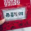 Alcancía de Año Nuevo de Plata Pura 999, Billete Conmemorativo de Plata Maciza, 1g, para Inversión y Colección, Regalo de Año Nuevo, Regalo Personalizable