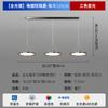 [Uau] Lâmpada de Teto para Sala de Estar Casual Moderna Zhongshan 2025 Puri Espectro Completo Proteção para os Olhos Lâmpada de Quarto