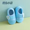 Calcetines de Piso para Niños de Otoño e Invierno para Bebé Antideslizantes Refrescantes Cubrezapatos para Niños Pequeños Jardín de Infancia Interior Zapatos de Piso para Niños