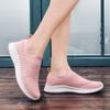 Zapatos de Lona Casuales Finos de Moda de Verano 2025 para Hombre Estilo Coreano Slip-on