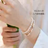 Pulseira de Miçangas de Painço de Pérola de Água Doce Natural com Fio Elástico, Não Desbota, Presente de Estilo Fada de Nicho para Meninas, Vibes Jovens