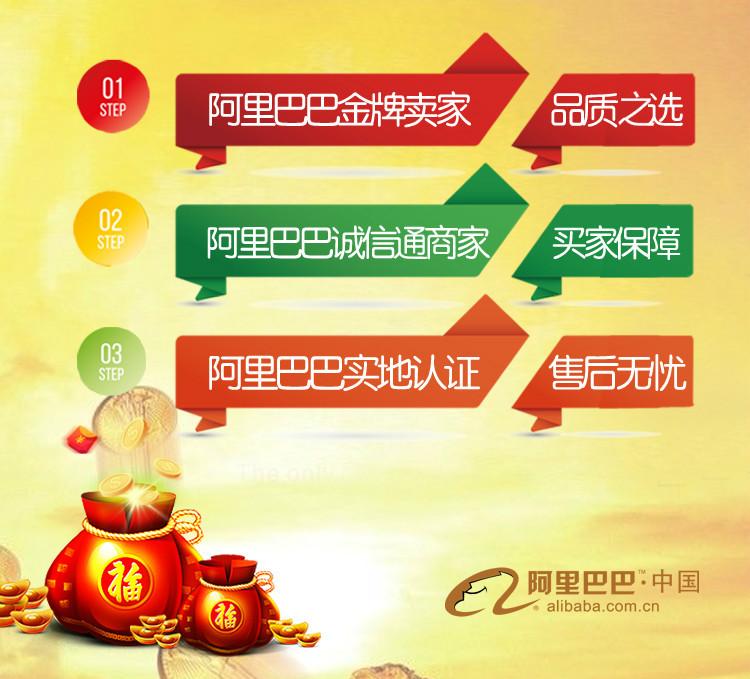 详情-5_meitu_1