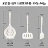 Venda Direta da Fábrica Utensílios de Cozinha de Silicone, Frigideira Antiaderente Multifuncional, Escumador, Espátula, Raspador, Conjunto de 3 Peças, Colher e Espátula de Cozinha