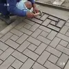 Superficie de Carretera Hormigón Estampado Antideslizante Molde de Acero Sendero Pastoral Pasillo de Patio Molde para Piso de Cemento Otro