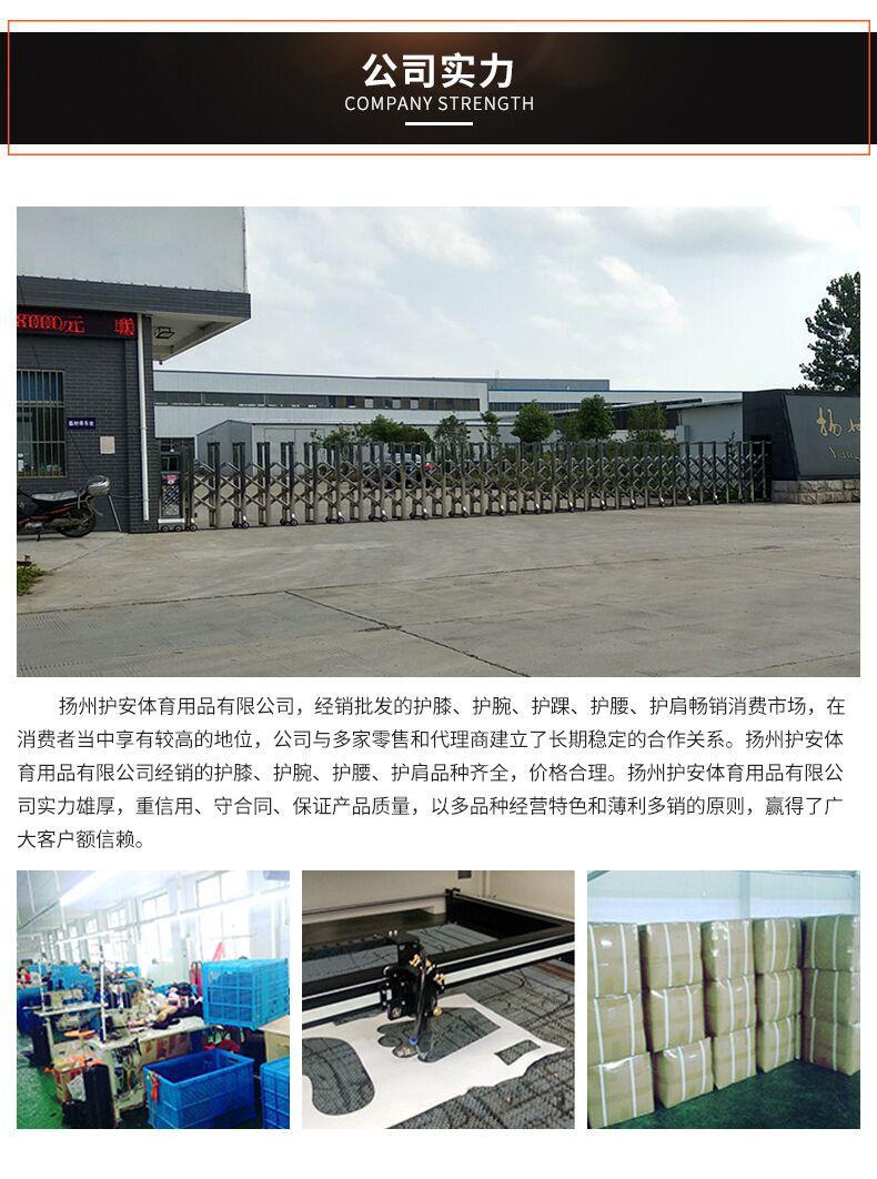 QQ图片20200928110519