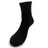 Calcetines de Baloncesto para Hombre Fondo de Toalla Grueso Absorción de Impactos Antideslizantes Calcetines Deportivos Resistentes al Desgaste Color Sólido Calcetines de Media Caña para Mujer Venta al por Mayor Transpirables y de Secado Rápido