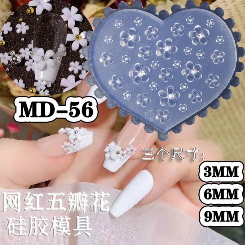 MD-56-