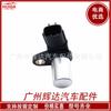 Sensor de posición del cigüeñal compatible con fumilai 1.8 Mazda FSD7-18-230 FSD718230