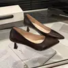 Zapatos de mujer modernos y elegantes, nuevos zapatos elegantes para damas de honor, punta fina, espectaculares tacones altos 2026 que no cansan los pies, zapatos profesionales
