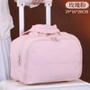 Se Puede Usar como Maleta de Ruedas, Bolsa Cosmética Multifuncional de Gran Capacidad, Bolsa de Almacenamiento de Cosméticos de Apariencia Elegante para Bloggers de Belleza, Maquilladores