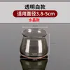 Cubiertas de Silicona para Patas de Silla Transfronterizas, Juego Engrosado de TPE para Protección de Pisos de Madera en Sillas y Mesas, Almohadillas Antideslizantes para Patas de Sillas y Mesas