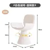 Taburete Giratorio de Maquillaje Estilo Ins Lujo Ligero Italiano Silla con Respaldo para Dormitorio Tocador de Salón de Belleza Silla para Manicura Modelo Popular