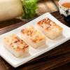 Sabor Dourado Alta Qualidade Fábrica Shunde Fornecimento Direto Atacado Comercial Congelado Semi-Acabado Restaurante Cantonês Dim Sum Bolo de Rabanete
