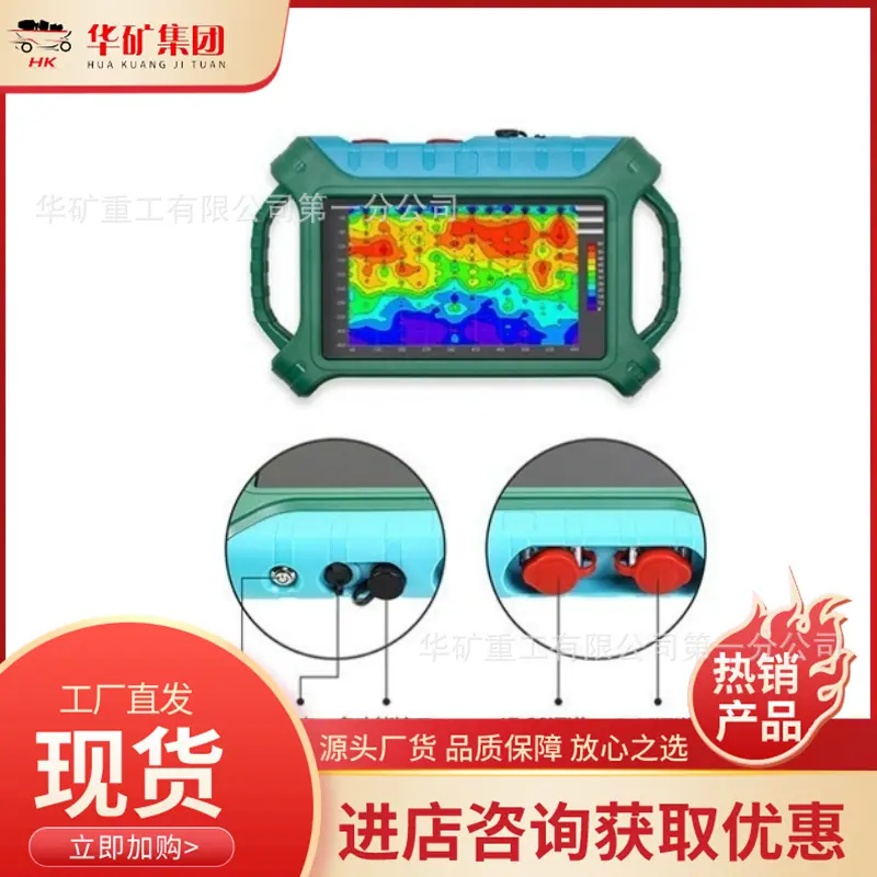 微信截图_20240810163747_副本.png