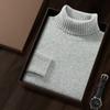 Suéter de cachemira con base de punto grueso para hombre, suéter de cachemira con solapa alta, suéter de cachemira con base de solapa suelta