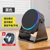 Soporte de Inducción Inalámbrico Más Vendido Transfronterizo Soporte para Teléfono Móvil Audio de Escritorio Cuatro en Uno Altavoz Perezoso para Transmisión en Vivo Mayorista Sra.