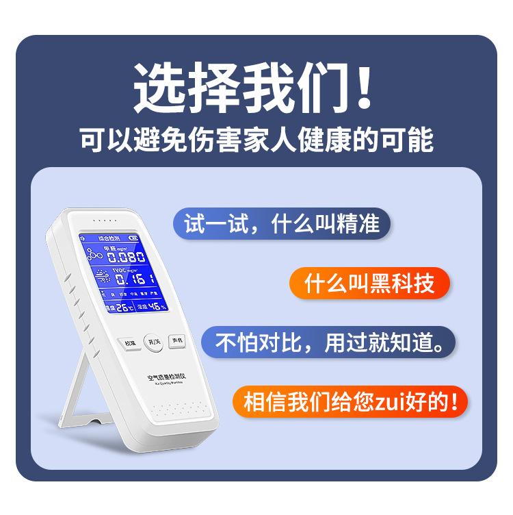 详情页_05.jpg