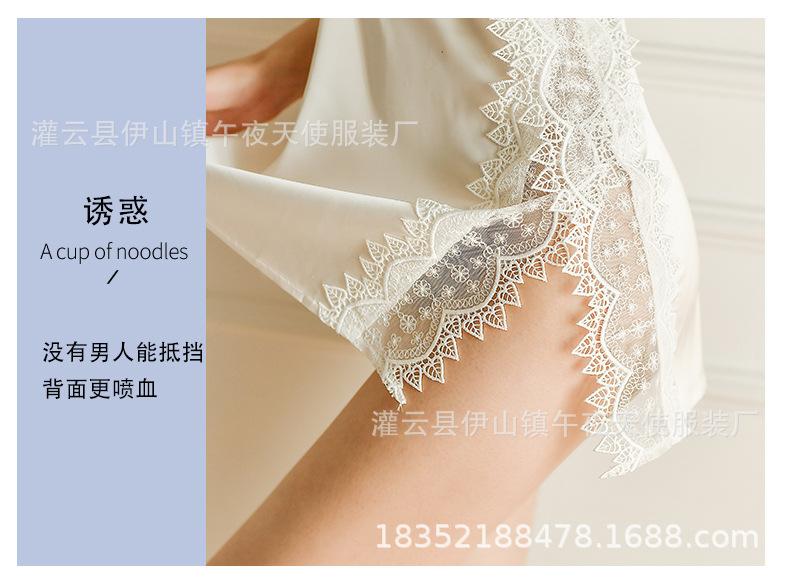 1236页面_10.jpg