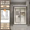 Ducha Integral, Balcón de Dormitorio Integrado en Casa, Instalación de Baño, Baño Impermeable sin Instalación en Zona Rural, Inodoro Móvil