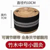 Caja de Moxibustión de Madera para Uso Portátil en Casa, Tarro de Moxibustión de Madera para la Columna Cervical, Herramienta de Tarro de Moxibustión de Madera Maciza para Calentar los Meridianos