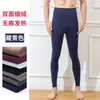 Pantalones de Hombre Forrados de Terciopelo Pantalones Forrados de Terciopelo Elástico Pantalones Cortos de Rodilla Pantalones Gruesos Cálidos con Calefacción Pantalones de Lana Otoño e Invierno Pantalones de Algodón Guardia