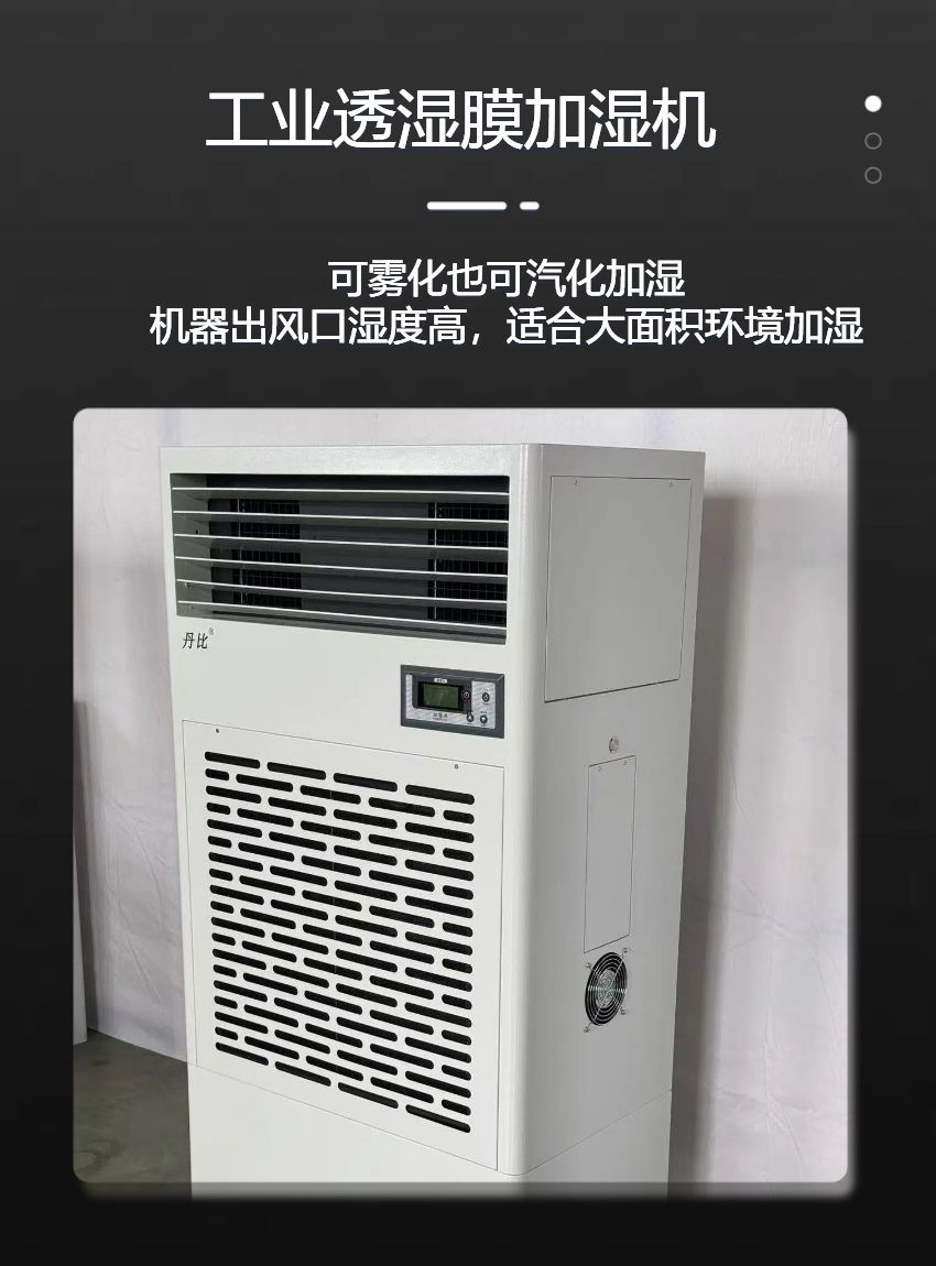 微信图片_2025-04-08_223035_196