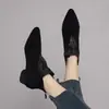 Zapatos Suaves Cómodos para Madres Mujer 2026 Otoño Invierno Moda Punta Fina Tacón Grueso Botines Retro Versátiles Adelgazantes con Peluche Adentro Botines de Tobillo Mujer