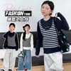 Colección Otoño 2026: Elegante Camiseta Rayada para Niñas, Camisa Básica Casual de Manga Larga, Conjunto de Dos Piezas de Jeans Sueltos de Pierna Ancha