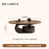 Mesa de centro de madeira maciça estilo italiano para sala de estar, mesa de chá de alta qualidade na cor nogueira, modelo novo oval pequeno estilo vintage
