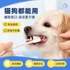 Herramienta para cepillar dientes de gato y perro, ayuda para el cuidado bucal de mascotas, abrebocas para cepillado no cooperativo, herramienta de soporte bucal para limpieza de dientes
