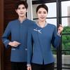 Roupas de Trabalho de Quarto de Hotel Outono e Inverno Pa Roupas de Limpeza Manga Comprida Limpeza de Quarto de Hotel Comunidade Tia Propriedade Homens e Mulheres