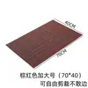 Bandeja para Chá, Tapete de Chá, Tapete Impermeável para Mesa de Chá, Acessórios para Conjunto de Chá, Tapete Filtro de Resíduos de Chá Estilo Zen para Cerimônia do Chá, Tapete de Isolamento Térmico