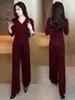 Traje de Moda Casual para Mujer 2026 Otoño Nuevo Elegante Reductor de Edad Adelgazante Camiseta de Manga Larga con Cuello en V Pantalones de Pierna Ancha Conjunto de Dos Piezas