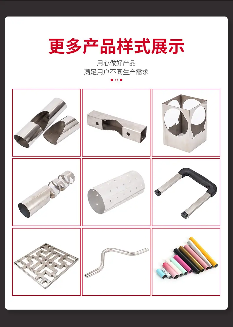 详情-13