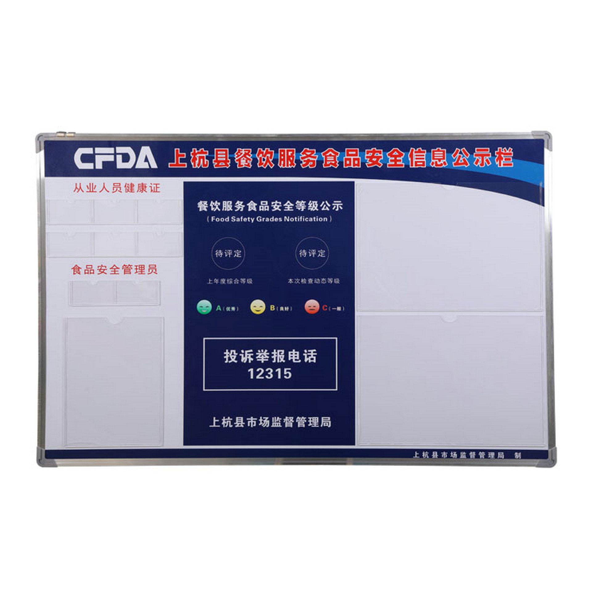 QQ图片20190923100810
