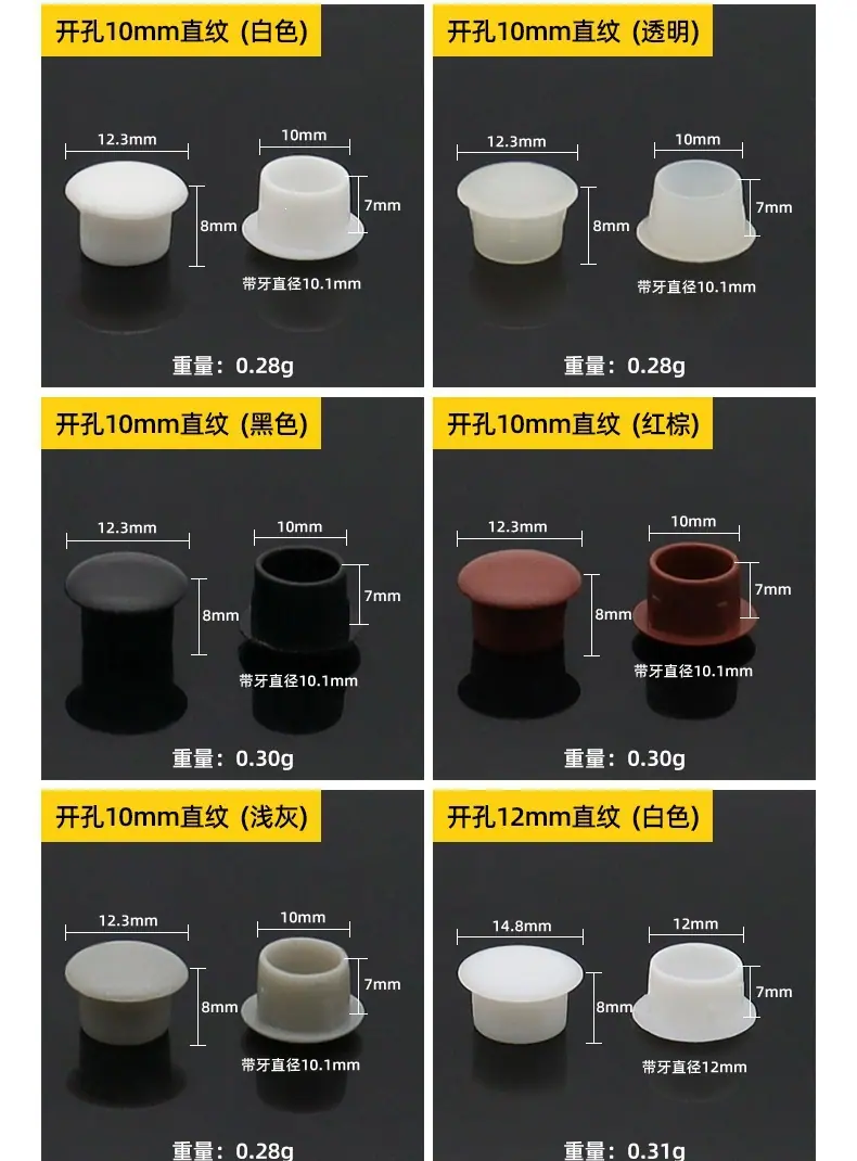 迪斯威详情页_05.jpg